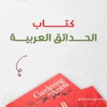 whatsapp image 2025 10 17 at 3.39.57 pm (1)