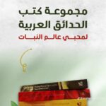 whatsapp image 2025 10 17 at 3.39.58 pm