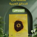 whatsapp image 2025 10 17 at 3.39.58 pm (3)