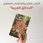 whatsapp image 2025 10 17 at 3.39.59 pm