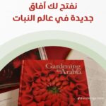 whatsapp image 2025 10 17 at 3.39.59 pm (3)