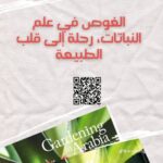 whatsapp image 2025 10 17 at 3.39.59 pm (6)