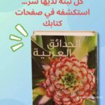 whatsapp image 2025 10 17 at 3.40.00 pm (3)